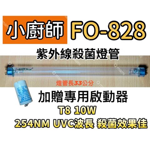 tw-11134207-7rasj-m4vlx5b5bmyp84