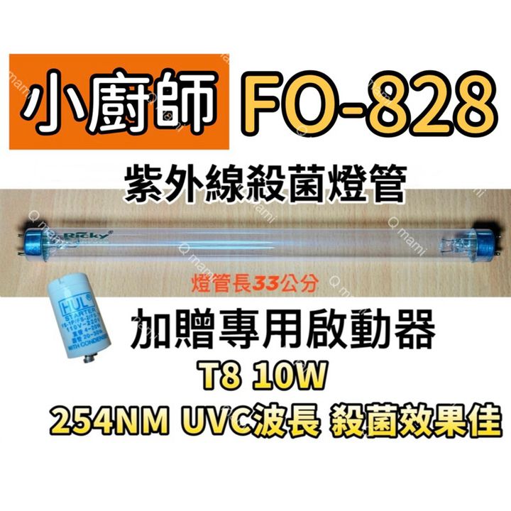 tw-11134207-7rasj-m4vlx5b5bmyp84