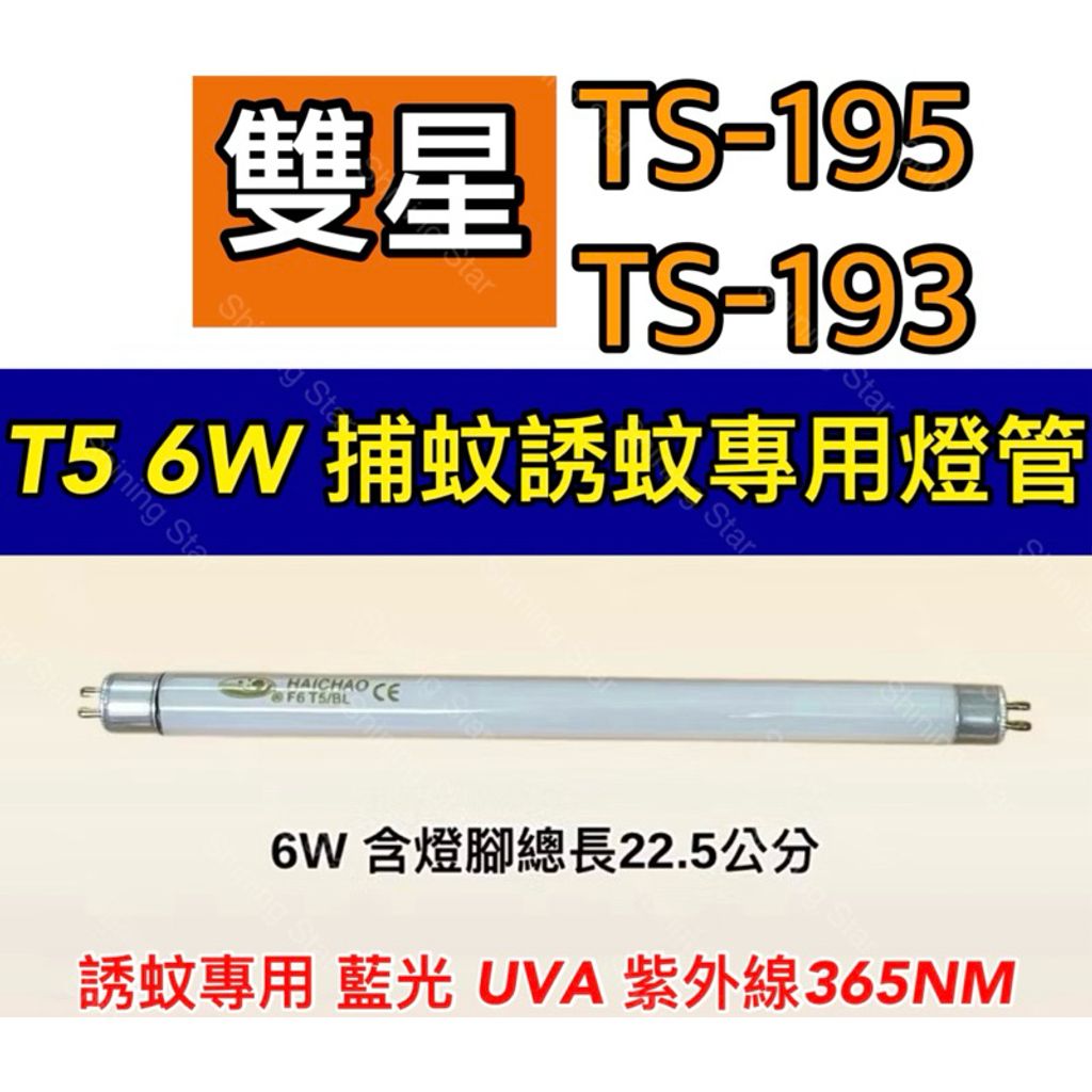 tw-11134207-7rbk6-m7hqijqfk11e87