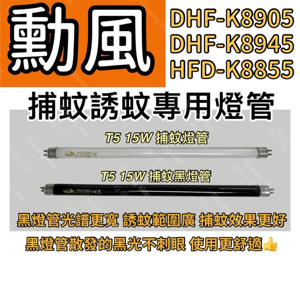 tw-11134207-7rasc-m66e53m8ka46eb