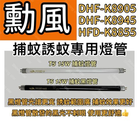 tw-11134207-7rasc-m66e53m8ka46eb