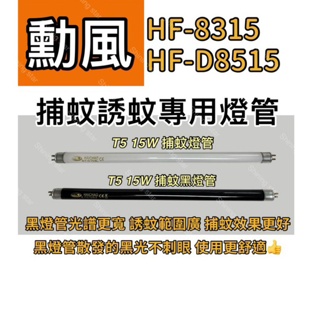 tw-11134207-7rasl-m66d7js82zyw36