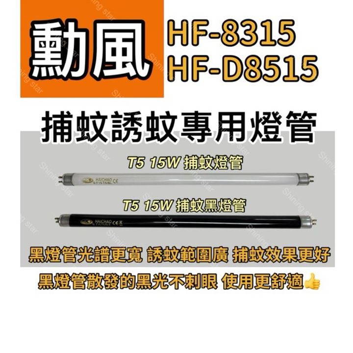 tw-11134207-7rasl-m66d7js82zyw36
