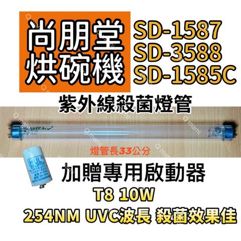 tw-11134207-7rasg-m4talaj4lqz190