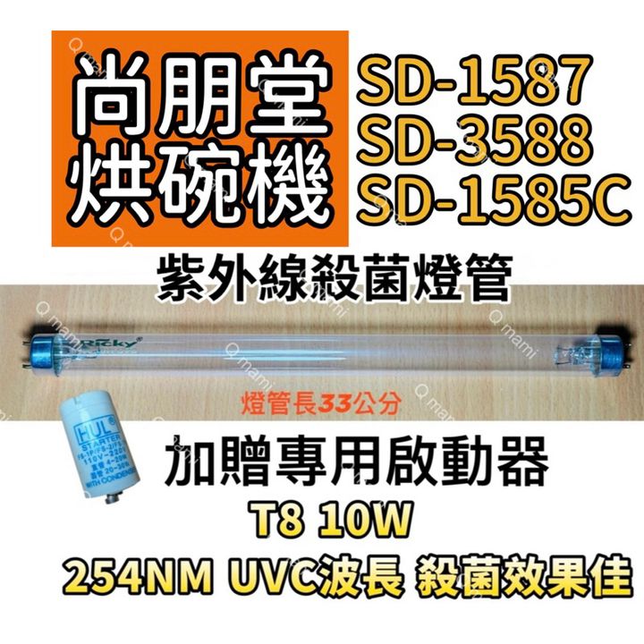 tw-11134207-7rasg-m4talaj4lqz190