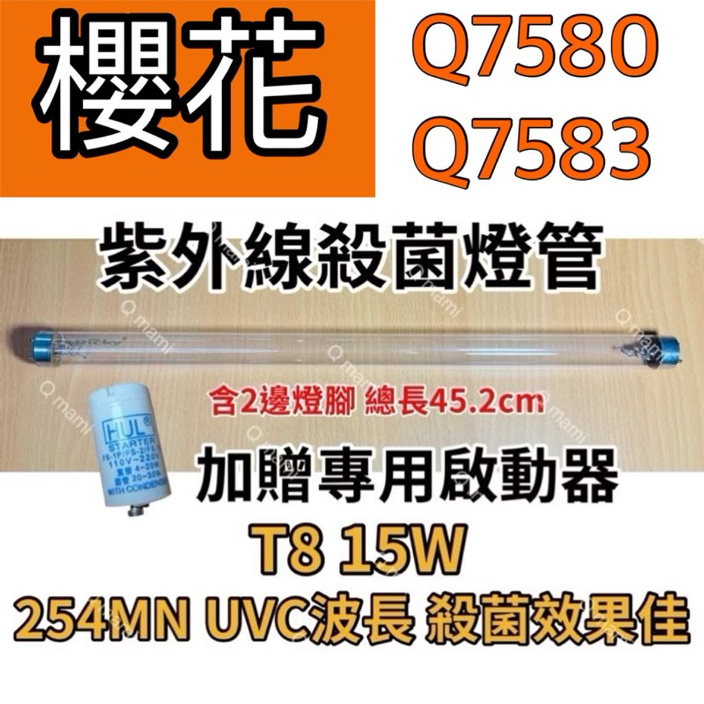 tw-11134207-7rbk7-m6hu2mikwe0464