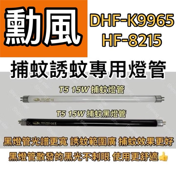 tw-11134207-7rbkc-m6ma9f22r2xkfa