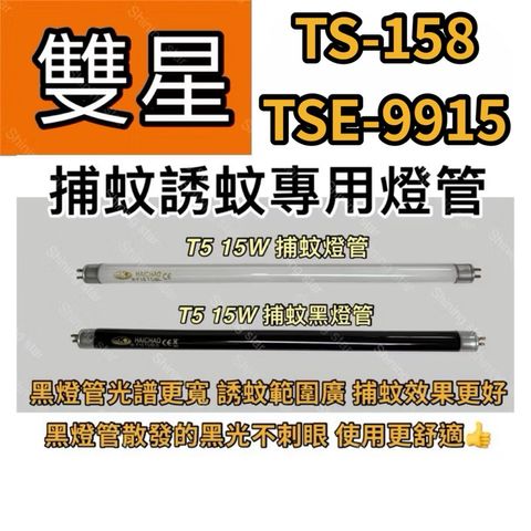 tw-11134207-7rbk3-m8n5dq9xne1z0f