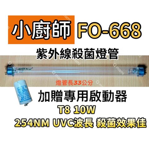 tw-11134207-7rasl-m4t4zwdac59256