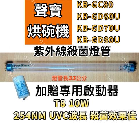 tw-11134207-7rasb-m5a9bnssmv863a