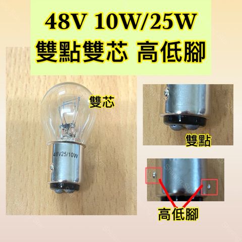 tw-11134207-7rbka-m8bb5pwdajyd93