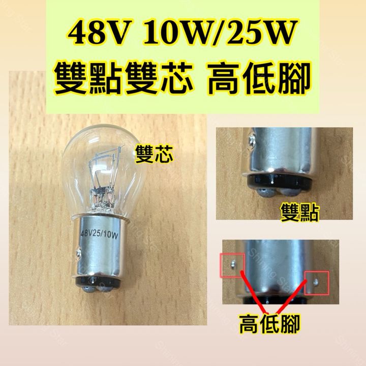 tw-11134207-7rbka-m8bb5pwdajyd93
