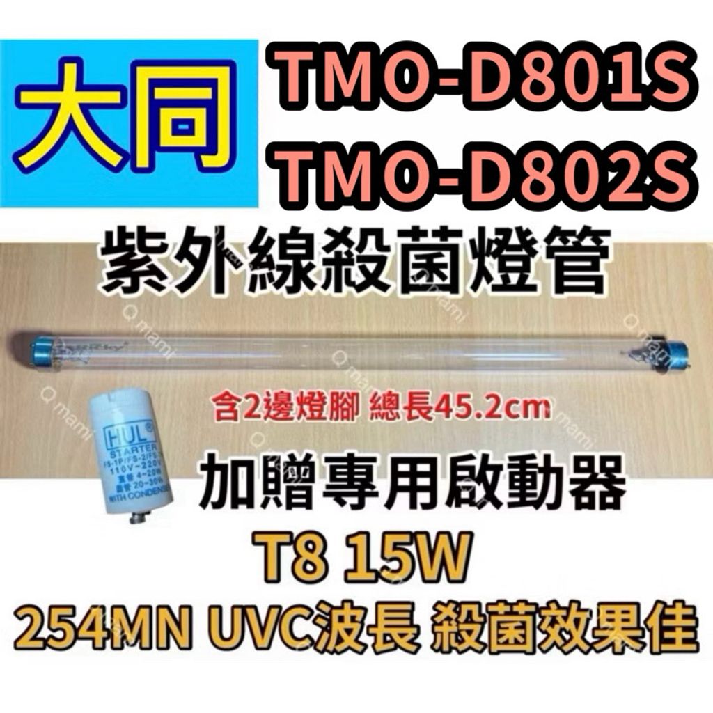 tw-11134207-7rbk7-m9zomdfujzdef0