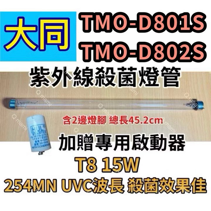 tw-11134207-7rbk7-m9zomdfujzdef0