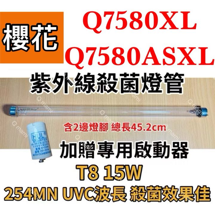 tw-11134207-7rbk8-m81jppg02rspc2