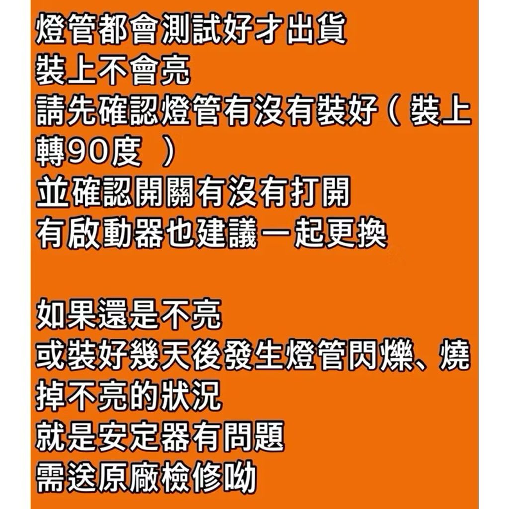 tw-11134207-7rbk0-m7ht73typhgo6a