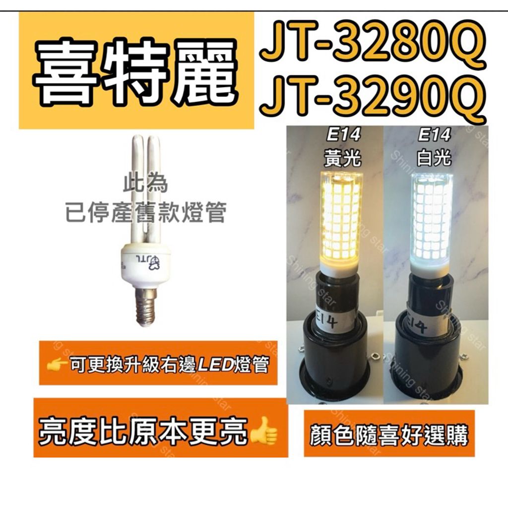 tw-11134207-7rbkd-m76ej9g7v0dkc2