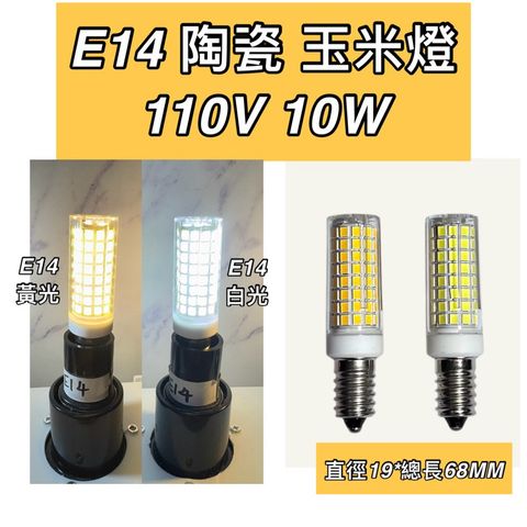 tw-11134207-7rbk7-m76es2bw6nxk41