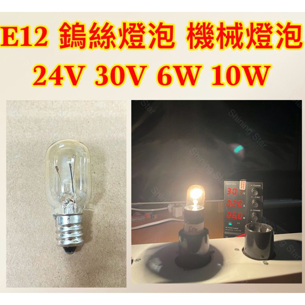 tw-11134207-7rbka-m81pc0fuam9l41