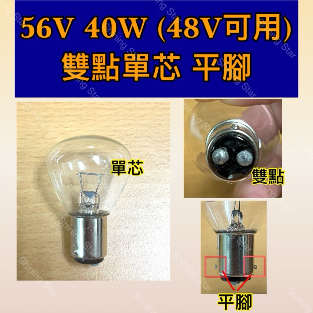 tw-11134207-7rbk4-m8ba3m1wtnk5d7