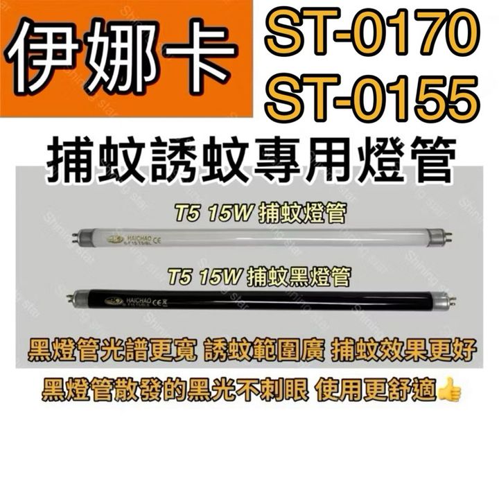 tw-11134207-7rbka-m9iljcpz6civf1