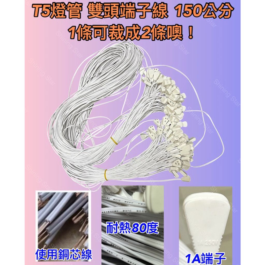 tw-11134207-7rbk4-m7uo2iapd1l013