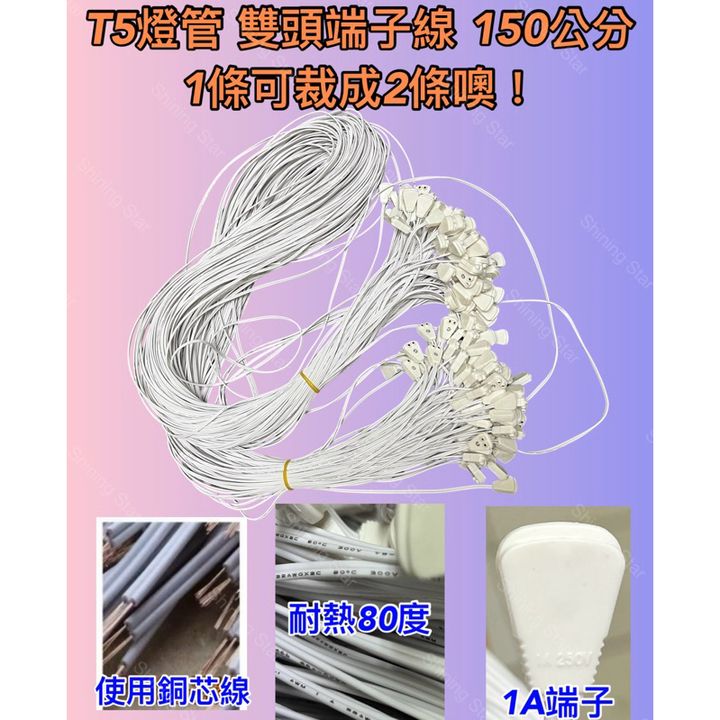 tw-11134207-7rbk4-m7uo2iapd1l013
