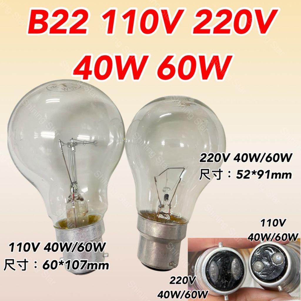 tw-11134207-7rbkb-m7gdfr5n5ha248