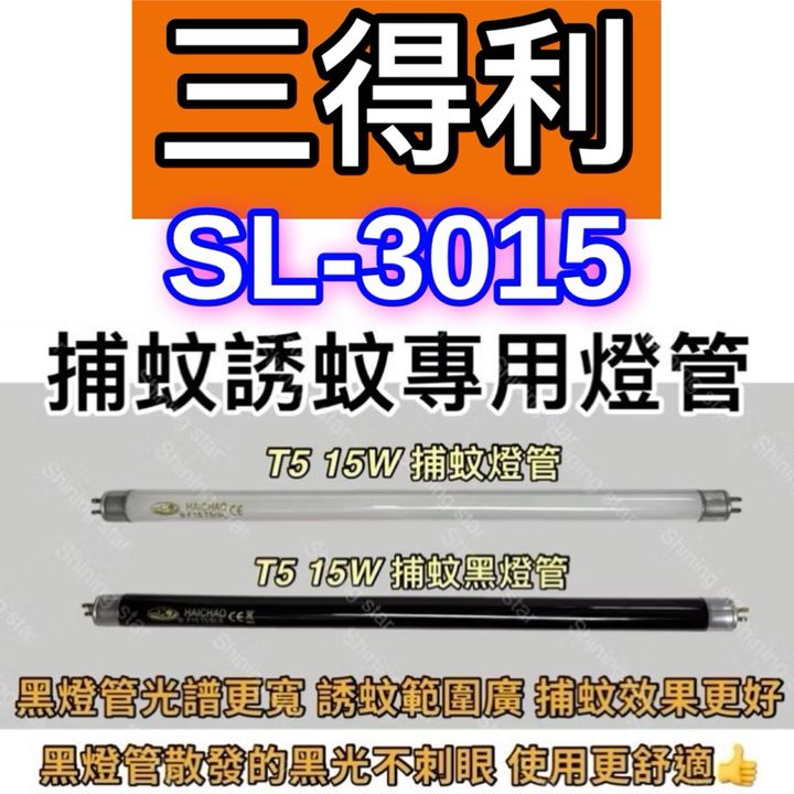 tw-11134207-7rbk5-m6m95oudqhsof2