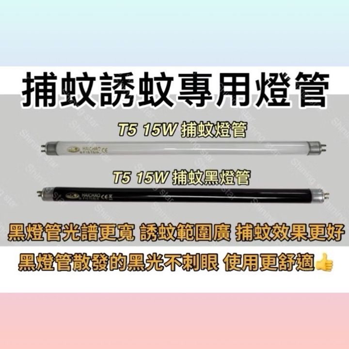 tw-11134207-7rbk5-m6mcqso067dw1c