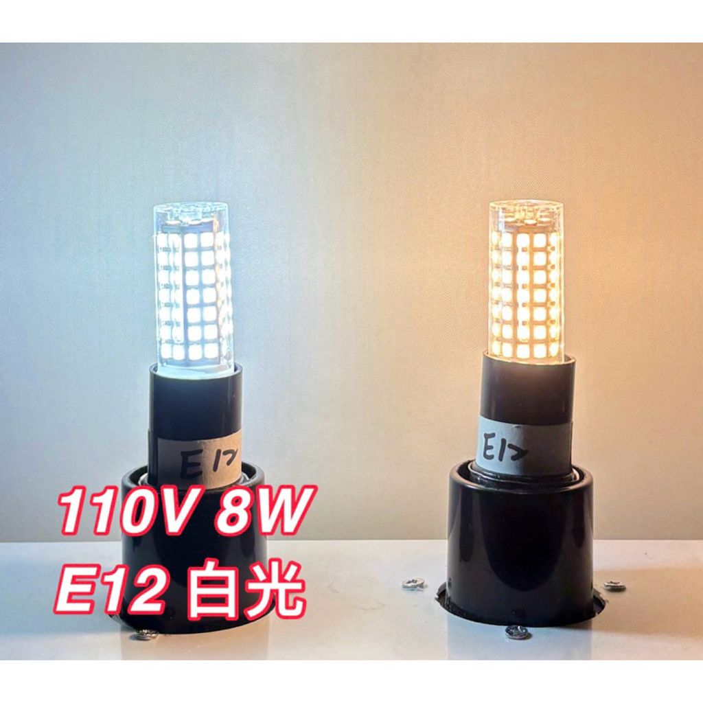 tw-11134207-7ras8-m6810mw9ztso0f