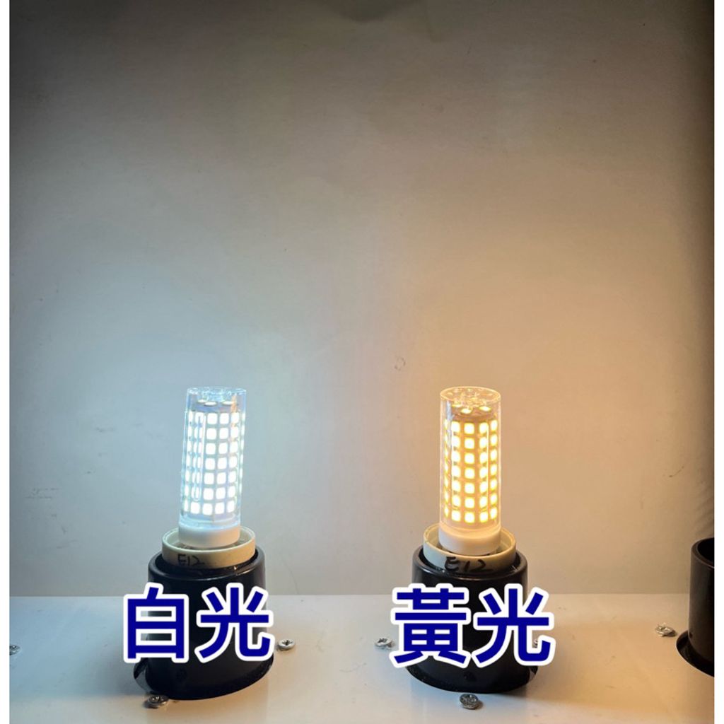 tw-11134207-7rbk3-m8ef60xurfi1e7