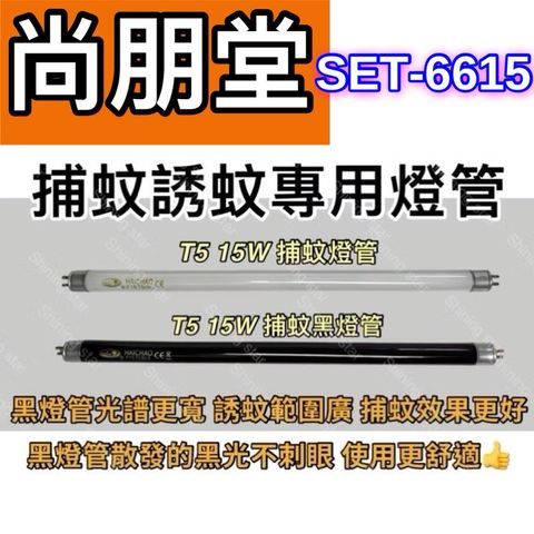 tw-11134207-7rbkd-m6m7u2si068o5f