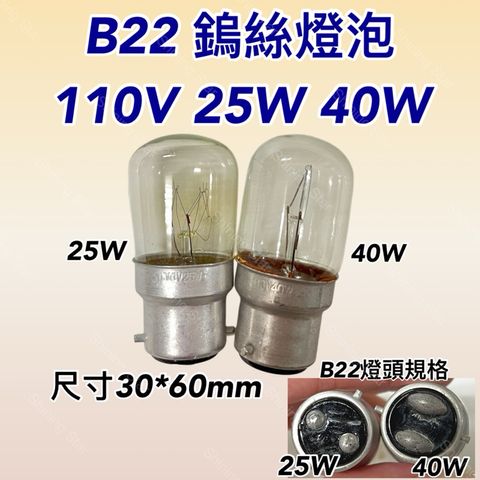 tw-11134207-7rbkb-m7gcuotcw6kiae