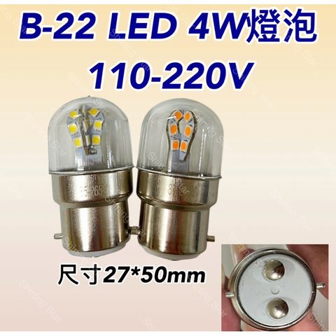 tw-11134207-7rbk4-m7gclt62npgo12