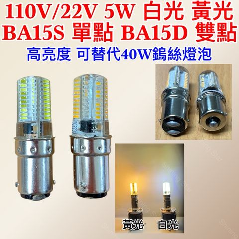 tw-11134207-7rbkd-m80az1672rzt8c