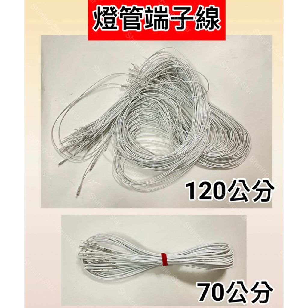 tw-11134207-7rbk7-m6z9xnim9riwda