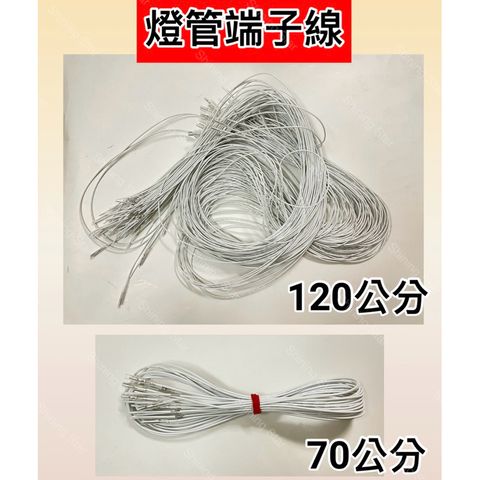 tw-11134207-7rbk7-m6z9xnim9riwda