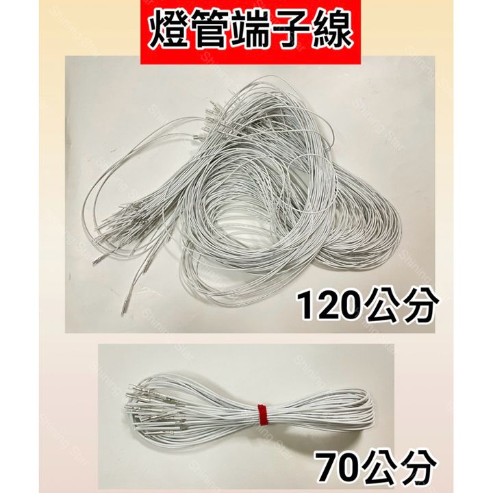 tw-11134207-7rbk7-m6z9xnim9riwda