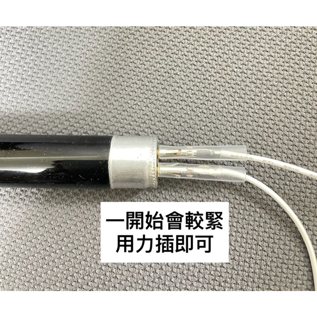 tw-11134207-7rbka-m6z9x7xv3rducd