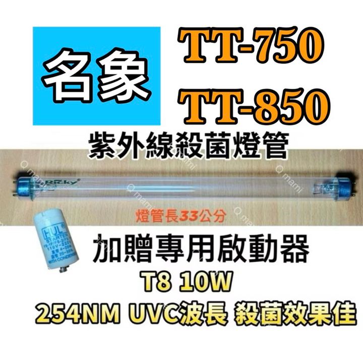 tw-11134207-7rbke-m80djtp4l04n54