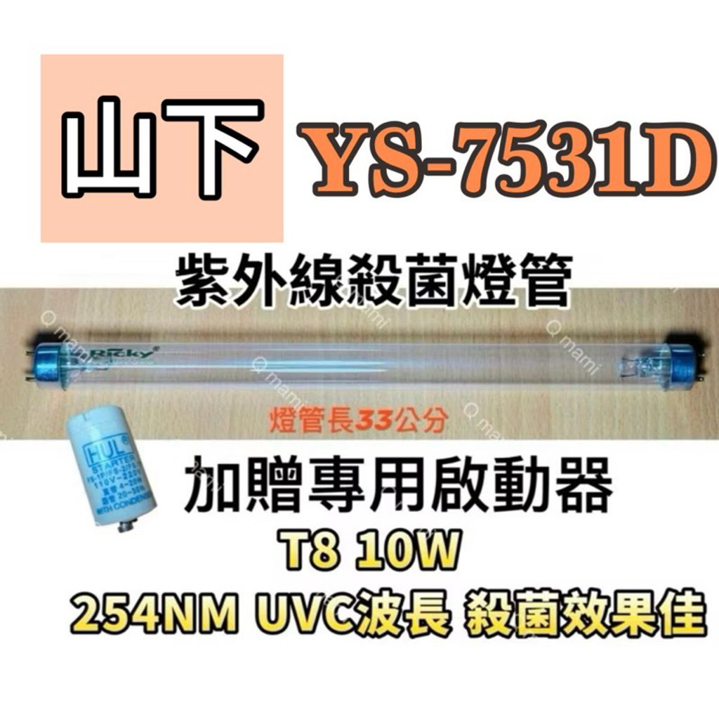 tw-11134207-7rbka-m81iwfvzttyf39