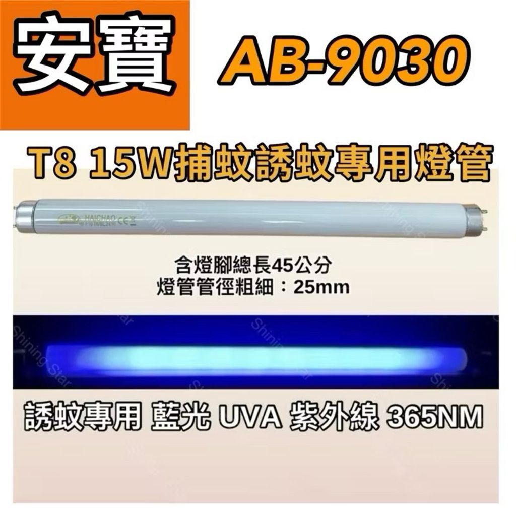 tw-11134207-7rbk7-m9pqmrpyn3uh28