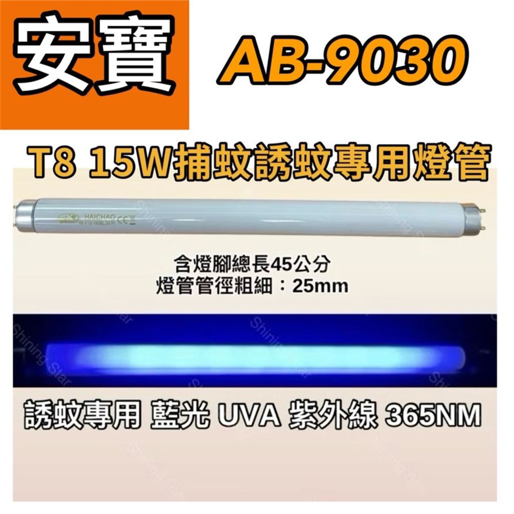 tw-11134207-7rbk4-m7ho2tx2mxt421