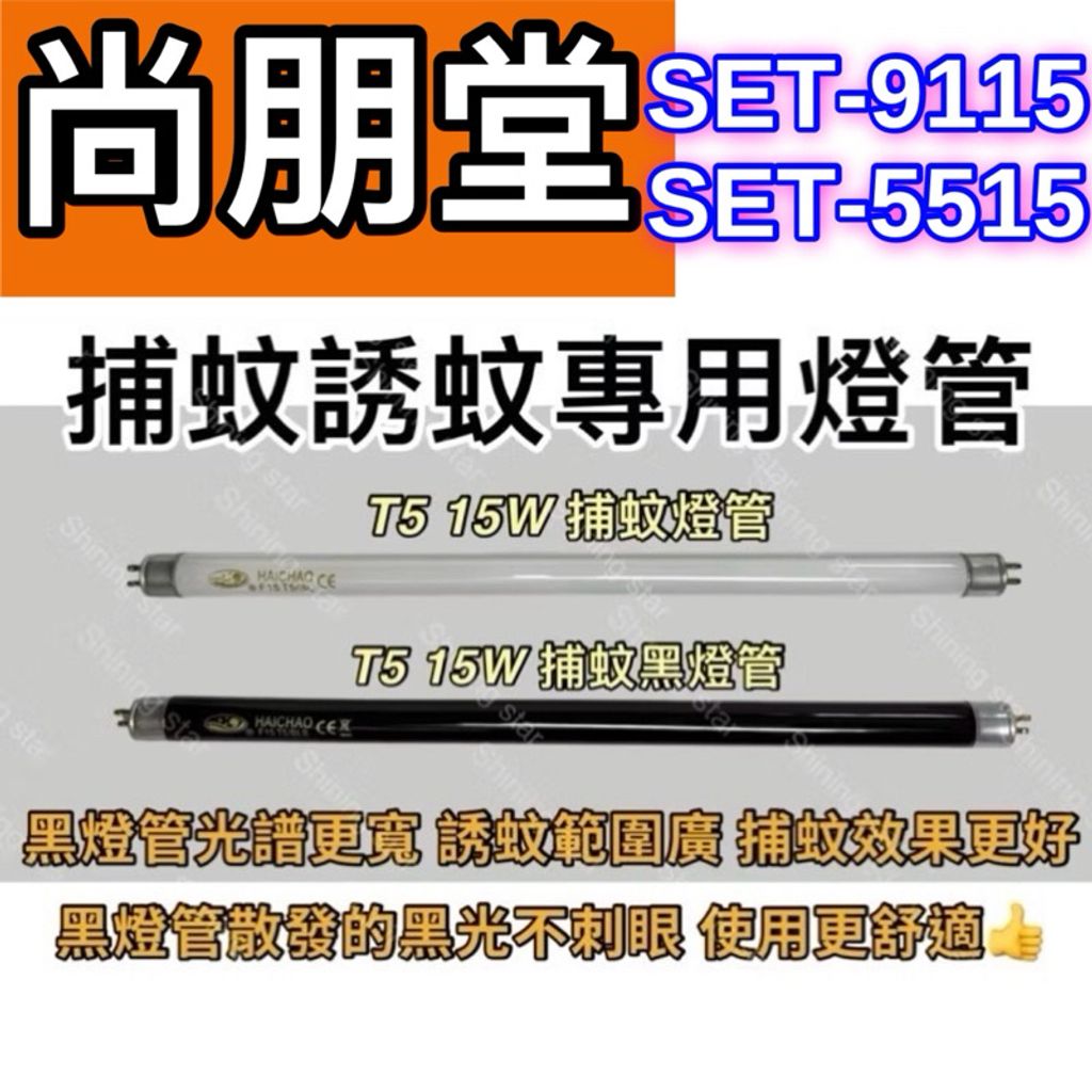 tw-11134207-7rbk0-m6m83up90zo8ac