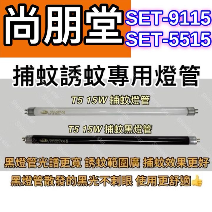 tw-11134207-7rbk0-m6m83up90zo8ac