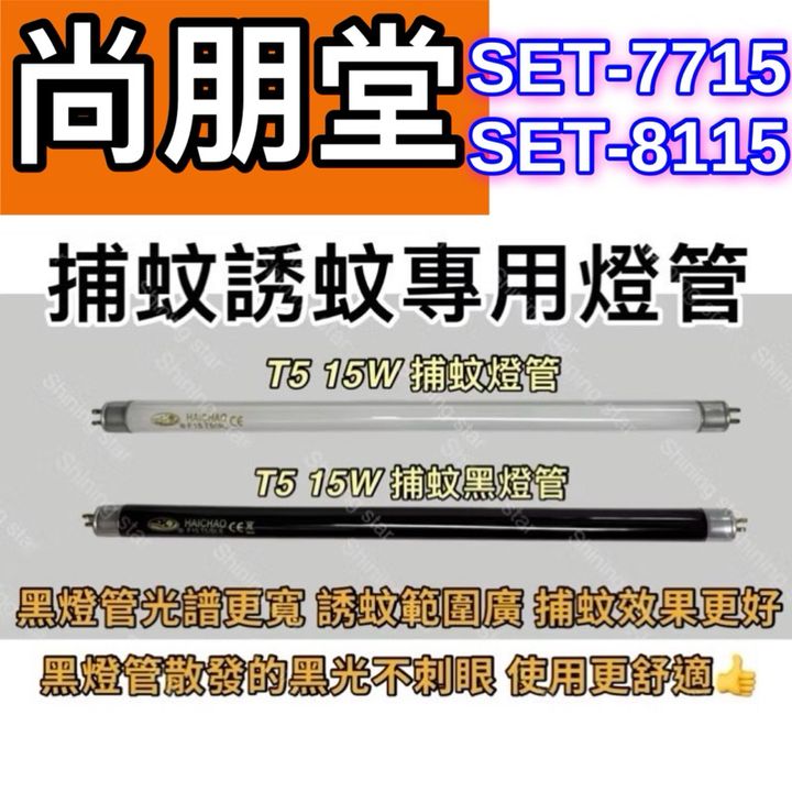 tw-11134207-7rbk8-m6m7ydn1ei5ecb