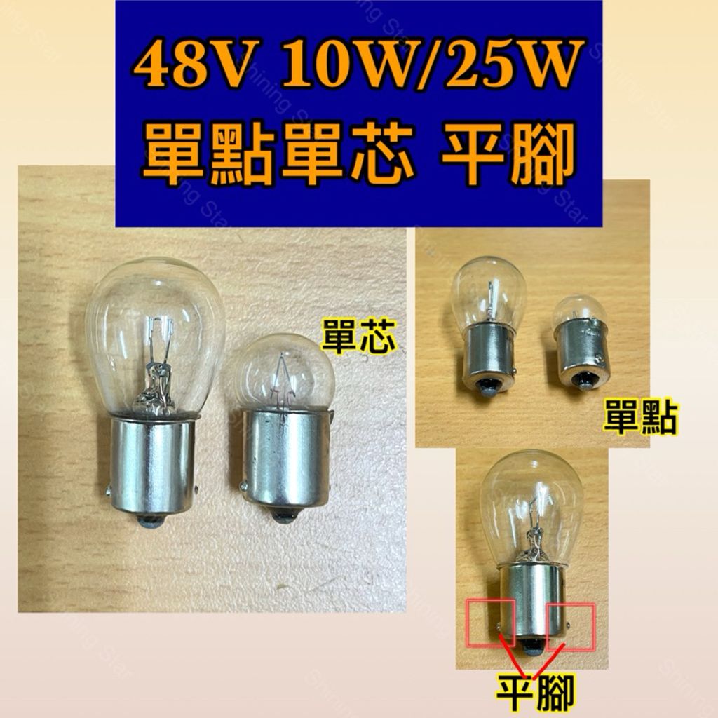 tw-11134207-7rbk5-m8bag9z1n0qt05