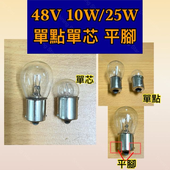tw-11134207-7rbk5-m8bag9z1n0qt05