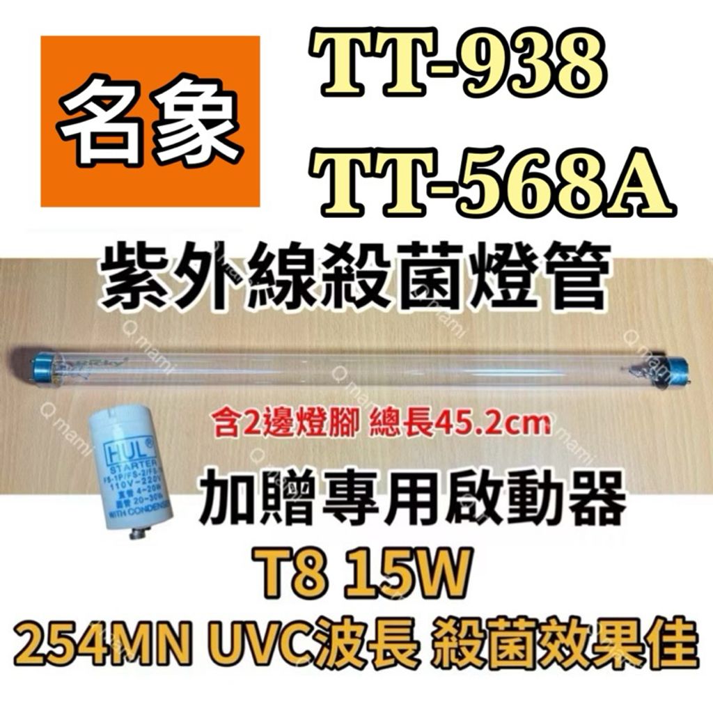 tw-11134207-7rbkd-m81jbpvuz2jk08